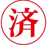 物件情報
